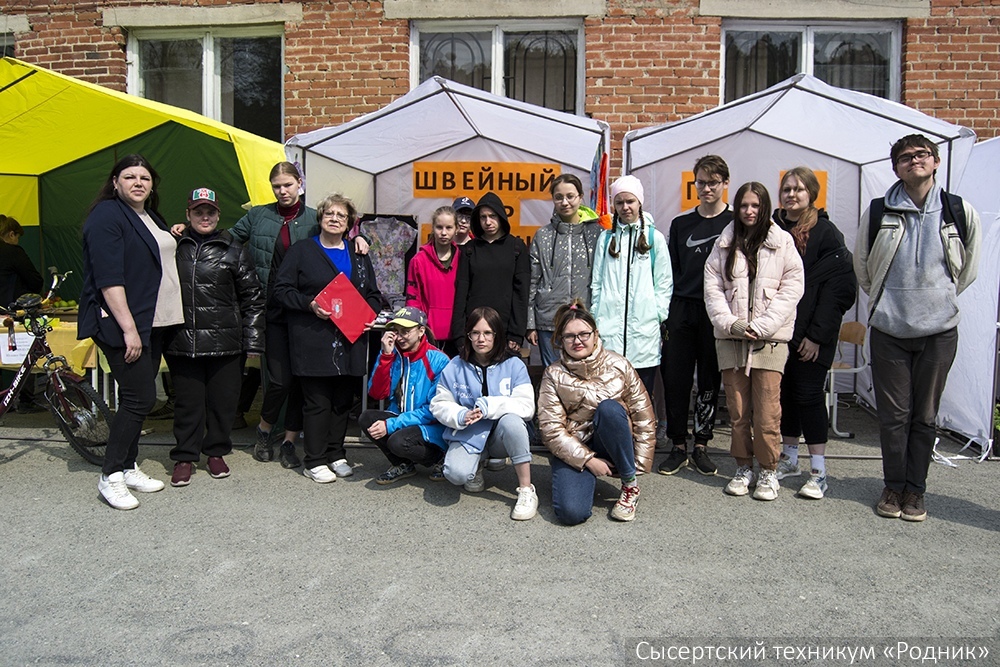 Ярмарка умельцев в 