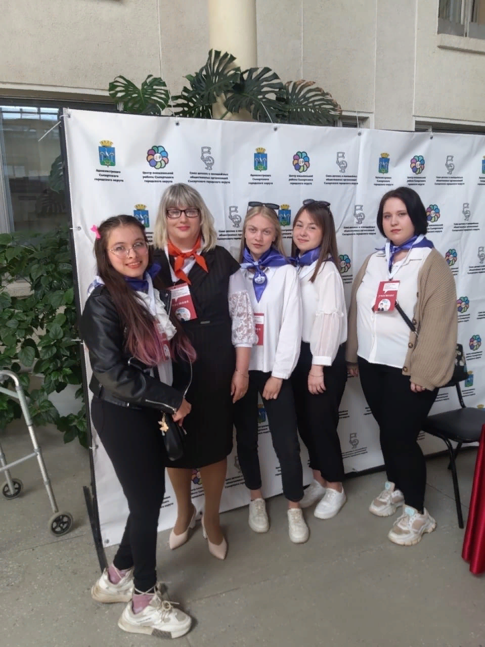 XXIII Форум юных граждан Сысертского городского округа