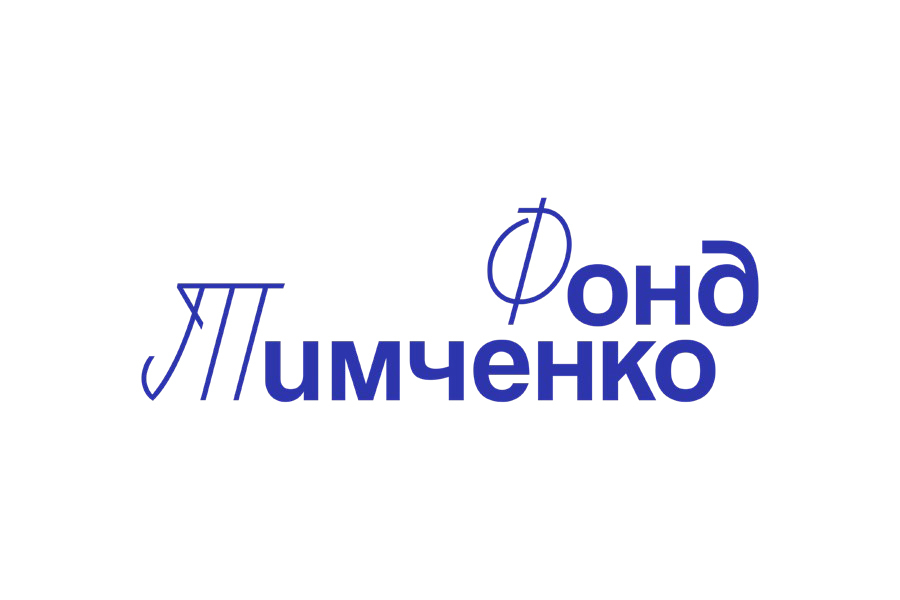 Открытый конкурс реализованных общественных инициатив детей и подростков «Новые искатели»