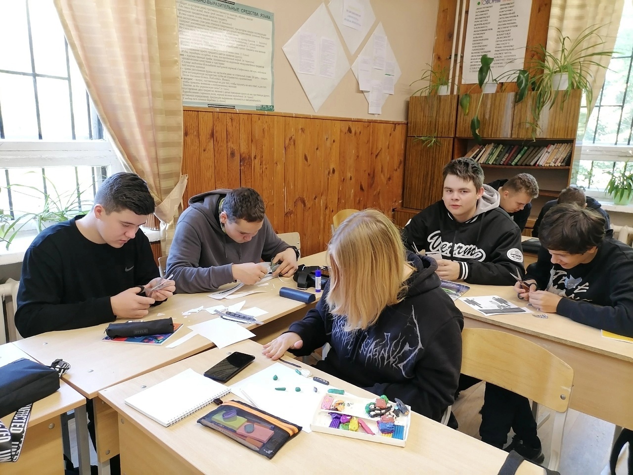 Мероприятие, посвященное Дню окончания Второй мировой войны