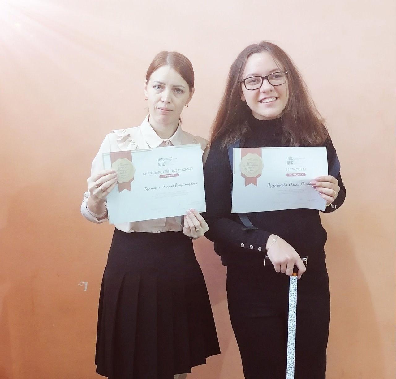 Областной конкурс эссе 