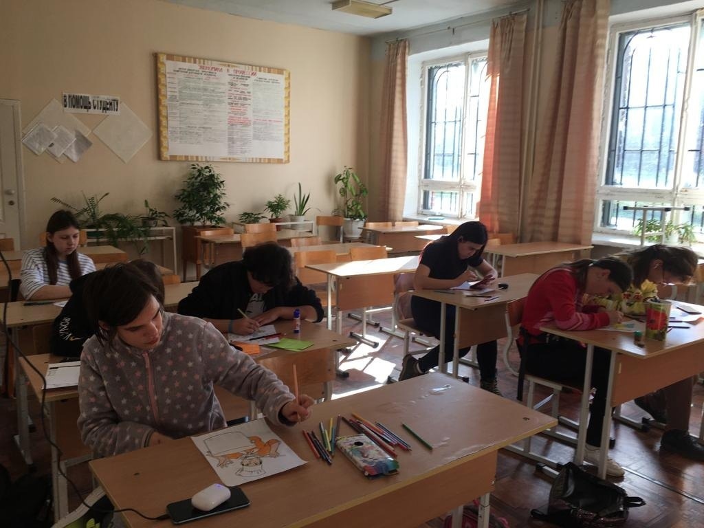 День повара