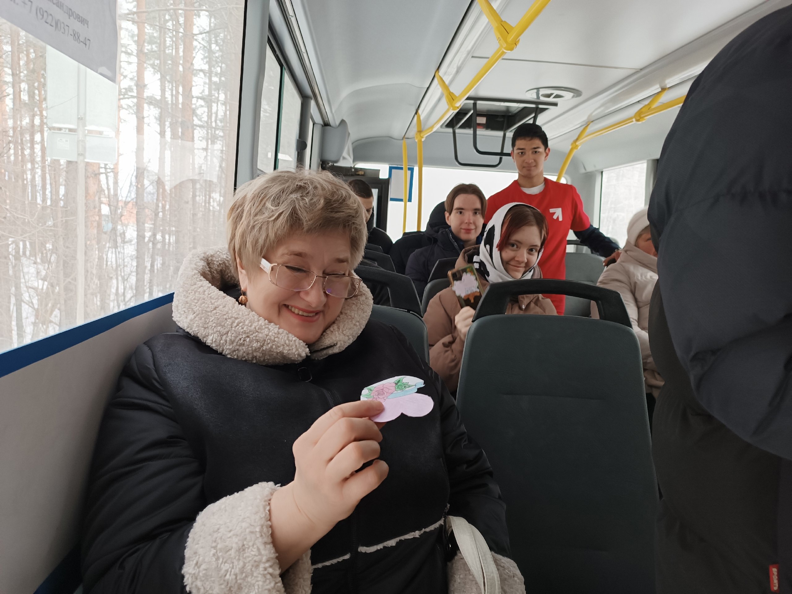 Акция 