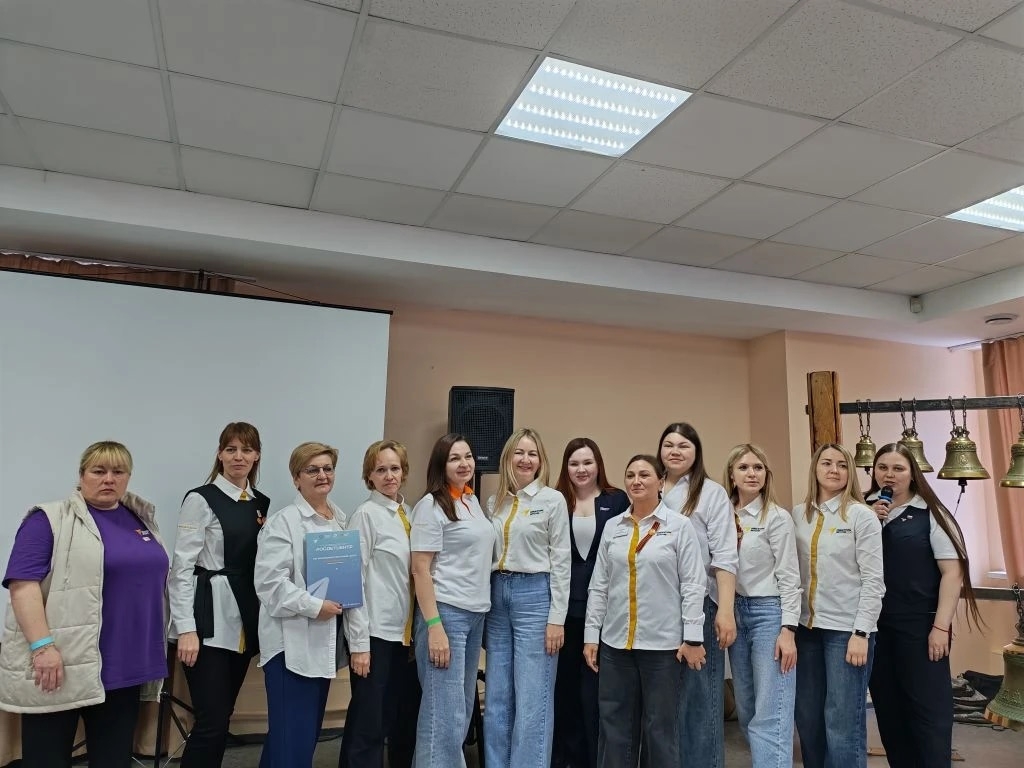 Слёт советников директоров по воспитанию и взаимодействию с детскими общественными объединениями
